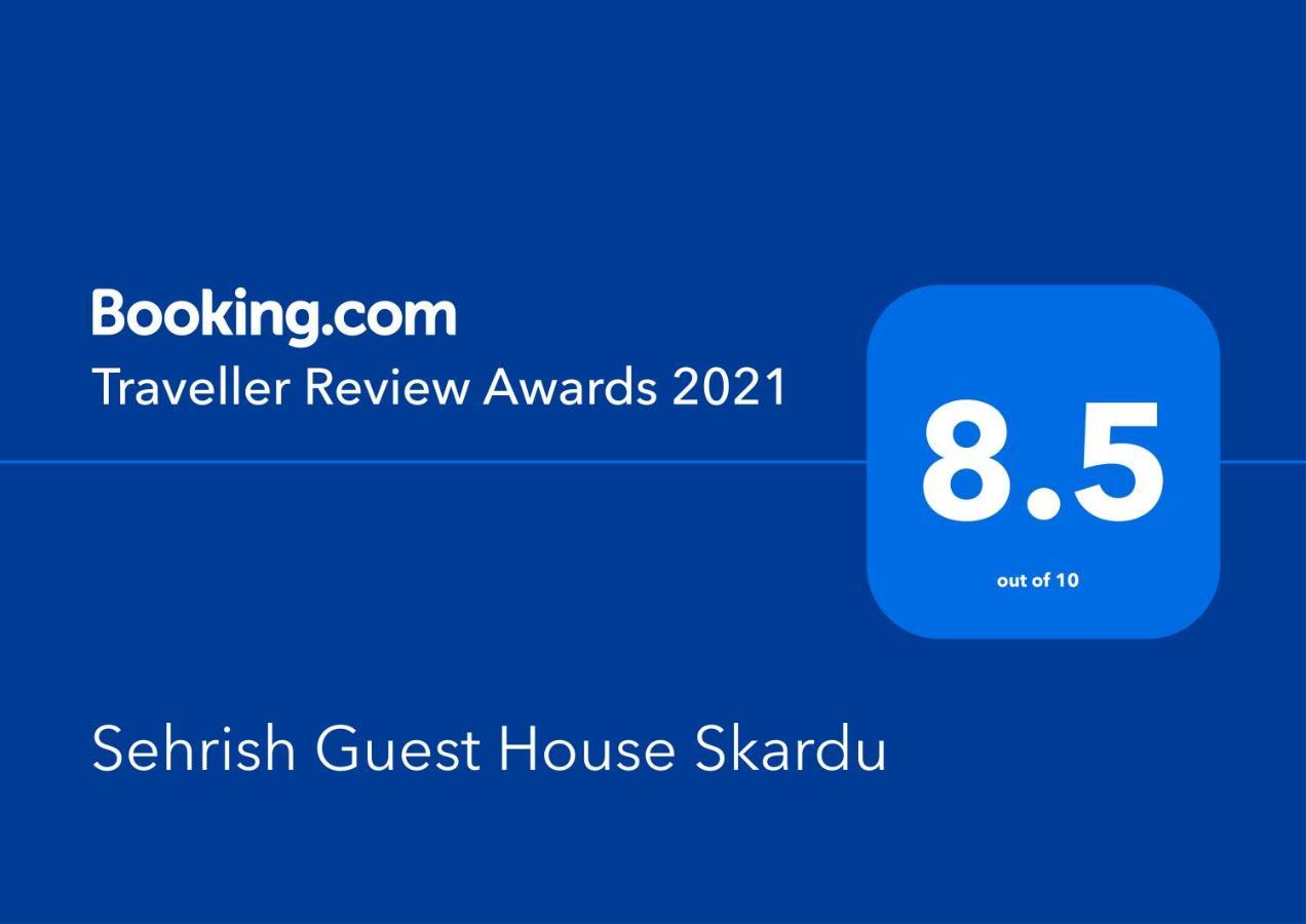 Sehrish Guest House Skardu Extérieur photo