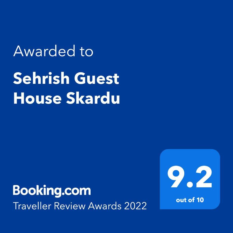Sehrish Guest House Skardu Extérieur photo